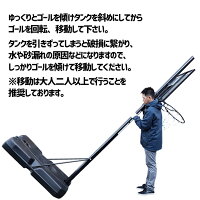 【送料無料】バスケットゴールオリジナルモデルアクリルホワイト42インチNBAロゴ入り73031|正規品SPALDINGスポルディングバスケットボールバスケバスケゴール屋外家庭用ミニバスアクリルリング