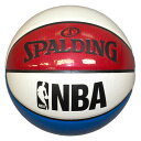 バスケットボールのおすすめはこれ あなたに合うボール教えます Court Life バスケットボールのおすすめはこれ あなたに合うボール教えます Court Life