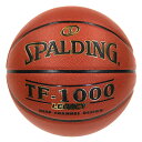 TF-1000 レガシー クラリーノ人工皮革 6号球 JBA公認 76-124J | 正規品 SPALDING スポルディング バスケットボール バスケ JBA 6号 女性 ウィメンズ 皮 革 人工皮革 屋内 室内