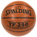 TF-250 合成皮革 6号球 JBA公認 76-128J | 正規品 SPALDING スポルディング バスケットボール バスケ JBA 6号 女性 ウィメンズ皮 革 人工皮革 屋内 室内