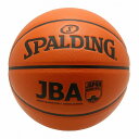 JBAコンポジット 合成皮革 5号球 JBA公認 76-312J | 正規品 SPALDING スポルディング バスケットボール バスケ JBA 5号 子供 ジュニア 皮 革 人工皮革 屋内 室内