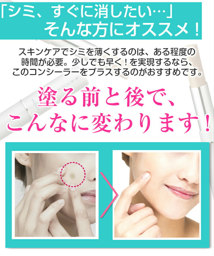 ���򥳥󥷡��顼�ӥΥ���ѥۥ磻�ȥ˥󥰥��󥷡��顼��3.6g�ۡڰ��������ʡۡ�����ͭ����ʬ�ӥ��ߥ�CͶƳ���۹��(SER40258)