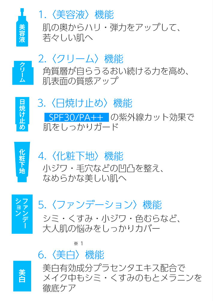thum3