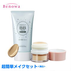 https://thumbnail.image.rakuten.co.jp/@0_mall/benowa/cabinet/gazou1_new/710x710_bwmp1new.jpg