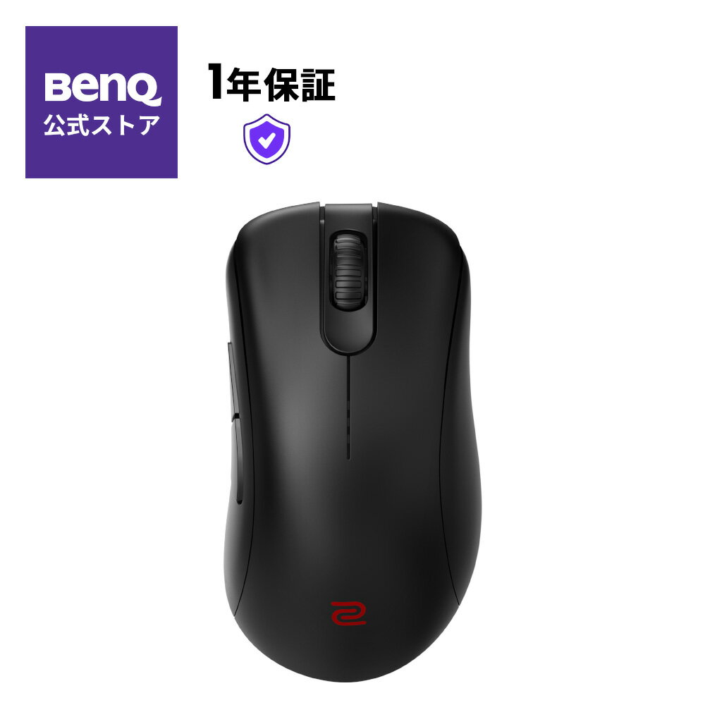 【アウトレット品】箱スレ・新品同様 BenQ ベンキュー ZOWIE EC-CWシリーズ ワイヤレスゲーミングマウス（左右非対称デザイン/3370センサー/エンハンストレシーバー付属/右利き用/プラグ＆プレイ)