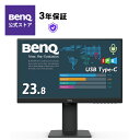 【BenQ公式店】BenQ ベンキュー アイケアモニター BL2485TC 23.8インチ/フルHD/IPS/USB-C 60W給電/HDMI/DP/マイク付き/デイジーチェーン/コーディングモード/輝度自動調整機能（B.I.）搭載/ブルーライト軽減プラス/フリッカーフリー/スピーカー付き/高さ調整/回転機能