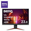 【お買い物マラソン・BenQ公式店】BenQ ベンキュー MOBIUZ EX240N 23.8インチ ゲーミングモニター フルHD / VA / 1ms / 165Hz / HDRi / treVoloスピーカー / FreeSync Premium / Black eQualizer / 輝度自動調整機能（B.I.+）搭載 / ブルーライト軽減 / フリッカーフリー