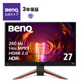 BenQŹBenQ ٥󥭥塼 MOBIUZ EX270M 27 եHD(1920  1080) ߥ󥰥˥ IPS / 240Hz / 1ms / HDRi / 2.1ch ԡ / FreeSync Premium / Black eQualizer / ټưĴǽB.I.+ / ֥롼饤ȷڸ / եåե꡼ ѥ֥