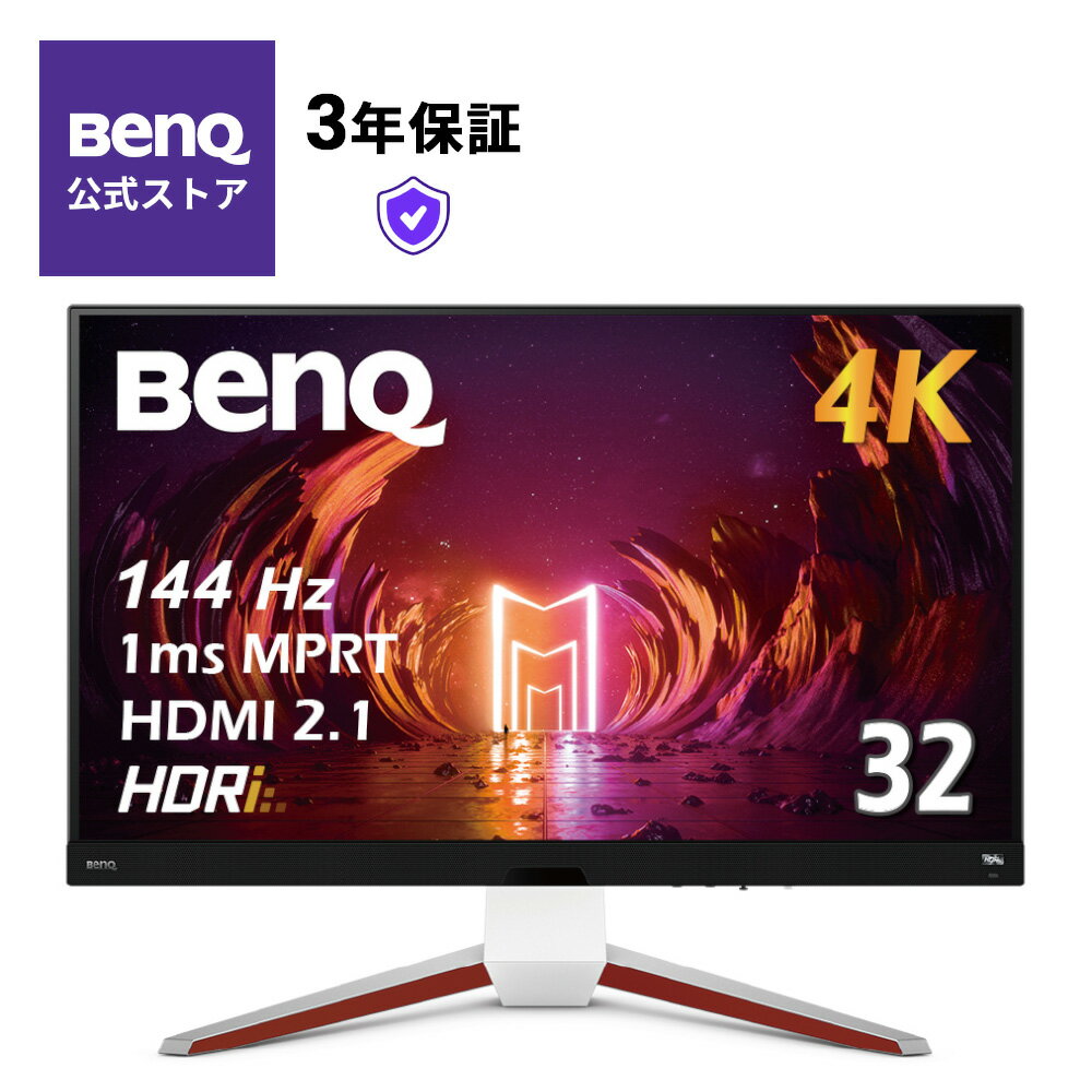 楽天市場】benq 28 インチ 4kの通販 楽天市場】benq 28 インチ 4kの通販