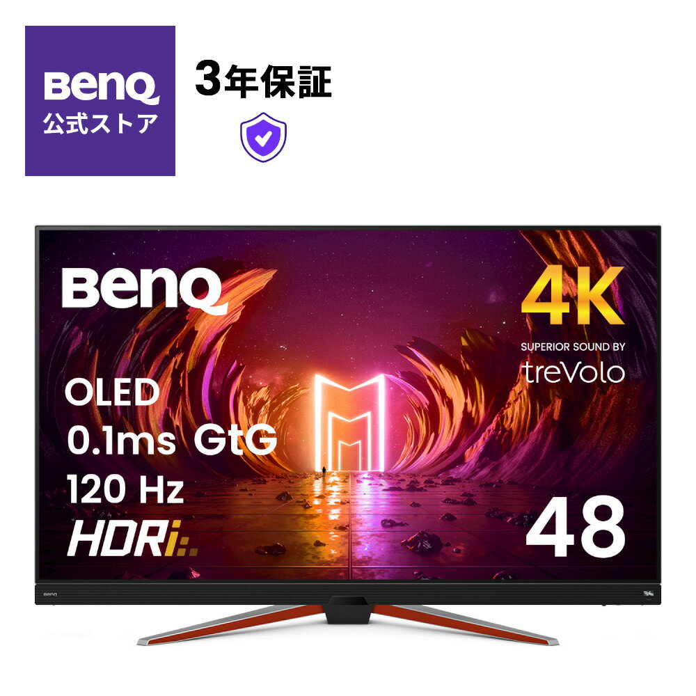  BenQX BenQ xL[ MOBIUZ EX480UZ 48C` 4K UHDQ[~Oj^[ OLED 0.1ms 120Hz HDR10 HDRi 2.1ch treVoloXs[J[ FreeSync Premium Black eQualizer Px@\ B.I.+  u[Cgy tbJ[t[ puh