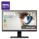 【BenQ公式店】BenQ アイケアモニター GW2480L 23.8インチ / フルHD / IPS / 輝度自動調整機能（B.I.）搭載 / ブルーライト軽減プラス / フリッカーフリー / カラーユニバーサルモード / スピーカー搭載 (1W×2) / HDMI / DP / D-sub