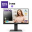 BenQŹBenQ ٥󥭥塼 ˥ GW2785TC 27/եHD/IPS/USB-C 60W/HDMI/DP/ޥդ/ټưĴǽB.I./֥롼饤ȷڸץ饹/եåե꡼/顼˥С⡼/ԡդ(2W2)/⤵Ĵ/žʥԥܥåȡ˵ǽ