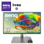 【BenQ公式店】BenQ ベンキュー 4K HDR デザイナーモニター PD2725U 27型 Thunderbolt3対応 4K/DisplayHDR 400/IPS/ノングレア/広色域/Thunderbolt 3/65W給電/KVM機能/MST接続/スピーカー付/高さ調整/回転 139,326円