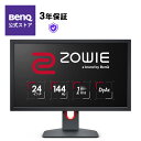 【BenQ公式店】BenQ ベンキュー ZOWIE XL24