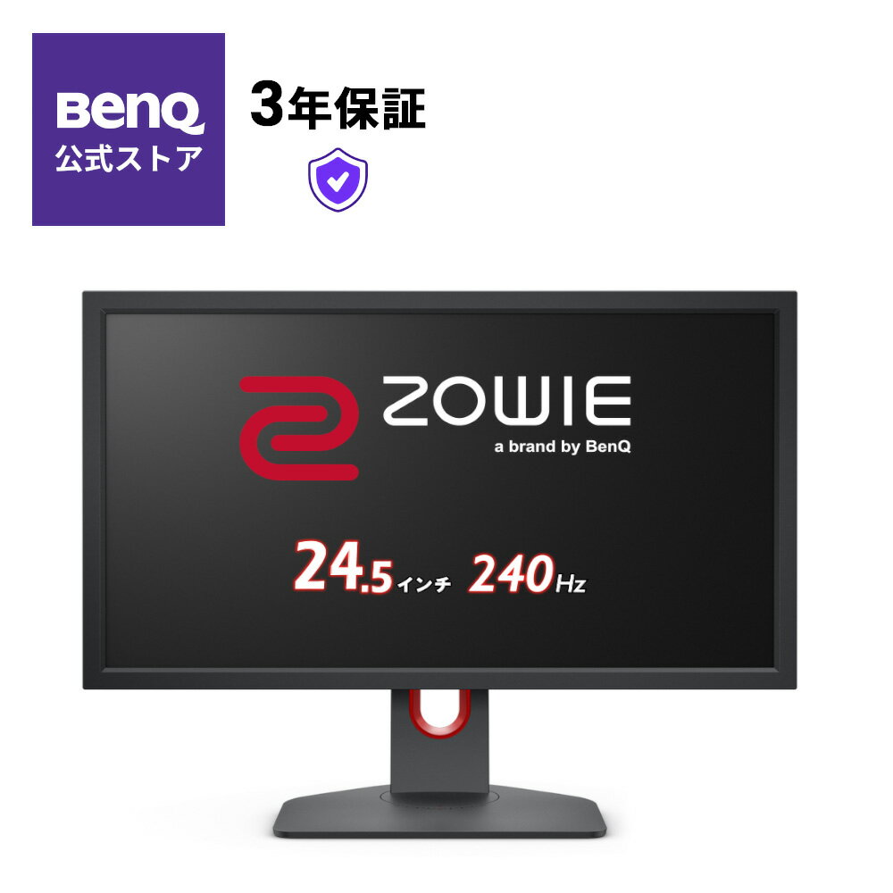  BenQX BenQ xL[ ZOWIE XL2540K Q[~Oj^[ fBXvC 24.5C` tHD 240Hz x Black eQualizer Color Vibrance XEB[x 