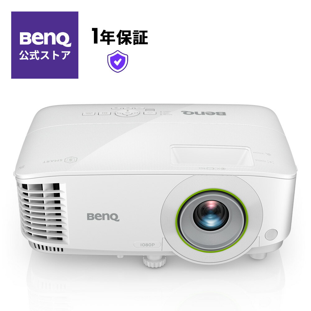 【BenQ公式店】BenQ ベンキュー DLP Android OS搭載 スマートプロジェクター EH600 ( フルHD / 3500lm / ワイヤレス / 無線LAN / 2.5kg / Bluetooth / HDMI / D-Sub / スピーカー )