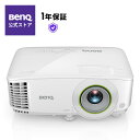 【BenQ公式店】BenQ ベンキュー DLP Androi