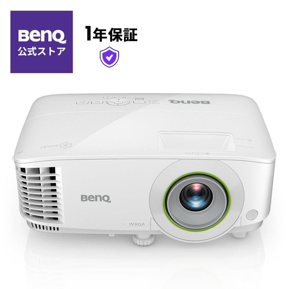 BenQ ベンキュー DLP Android OS搭載 スマート プロジェクター EW600 ( WXGA / 3600lm / ワイヤレス投影 / 2.5kg / Bluetooth / HDMI / D-Sub / スピーカー / VGA )