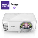 【BenQ公式店】BenQ ベンキュー DLP 短焦点 Android OS 搭載 スマートプロジェクター EW800ST ( WXGA / 3300lm / ワイヤレス投影 / 2.6kg / Bluetooth / HDMI / D-Sub / スピーカー )