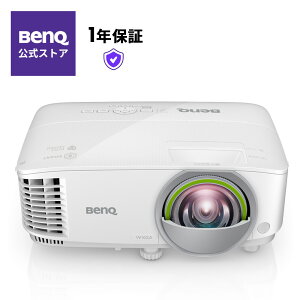 【BenQ公式店】BenQ ベンキュー DLP 短焦点 Android OS 搭載 スマートプロジェクター EW800ST ( WXGA / 3300lm / ワイヤレス投影 / 2.6kg / Bluetooth / HDMI / D-Sub / スピーカー )