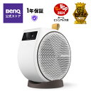 【BenQ公式店】BenQ ベンキュー GV31 天井シアター向け LED モバイルプロジェクター 天井投写対応/オートフォーカス機能搭載/Netflix対応Android TV搭載/ワイヤレススピーカー機能