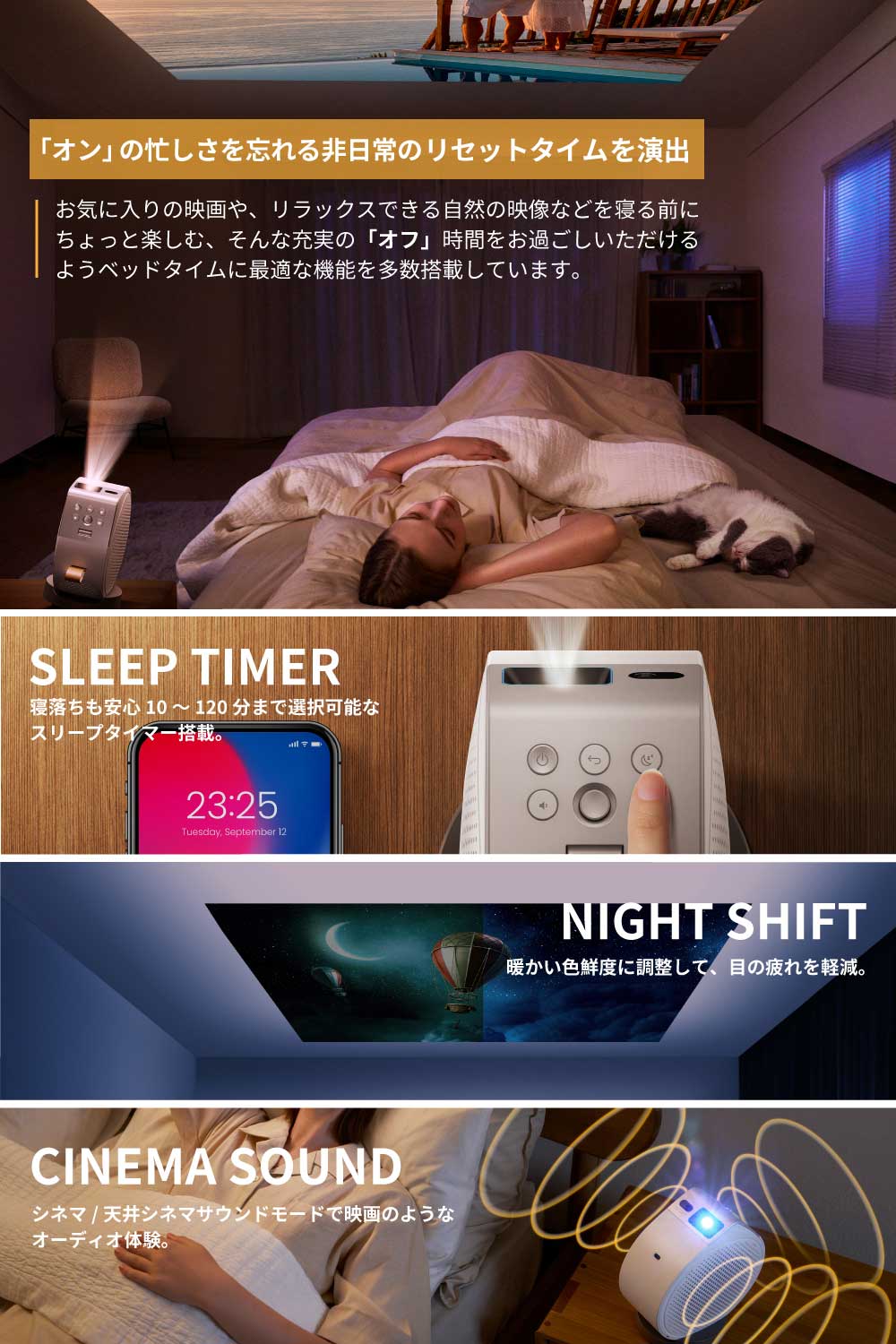 ベンキューダイレクト楽天市場店の【BenQ公式店】BenQ GV50 天井モバイルプロジェクター 天井投影/レーザー光源/500ANSIルーメン/オートフォーカス/自動縦横回転補正/自動障害物回避/Google TV内蔵/Bluetoothスピーカーモード/スリープタイマー｜アングル3