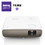 BenQŹBenQ ٥󥭥塼 DLP 4K UHD ץߥۡॷ ץ HT3550i ⵱2000lm Android TV HDRHLGб 30000:1