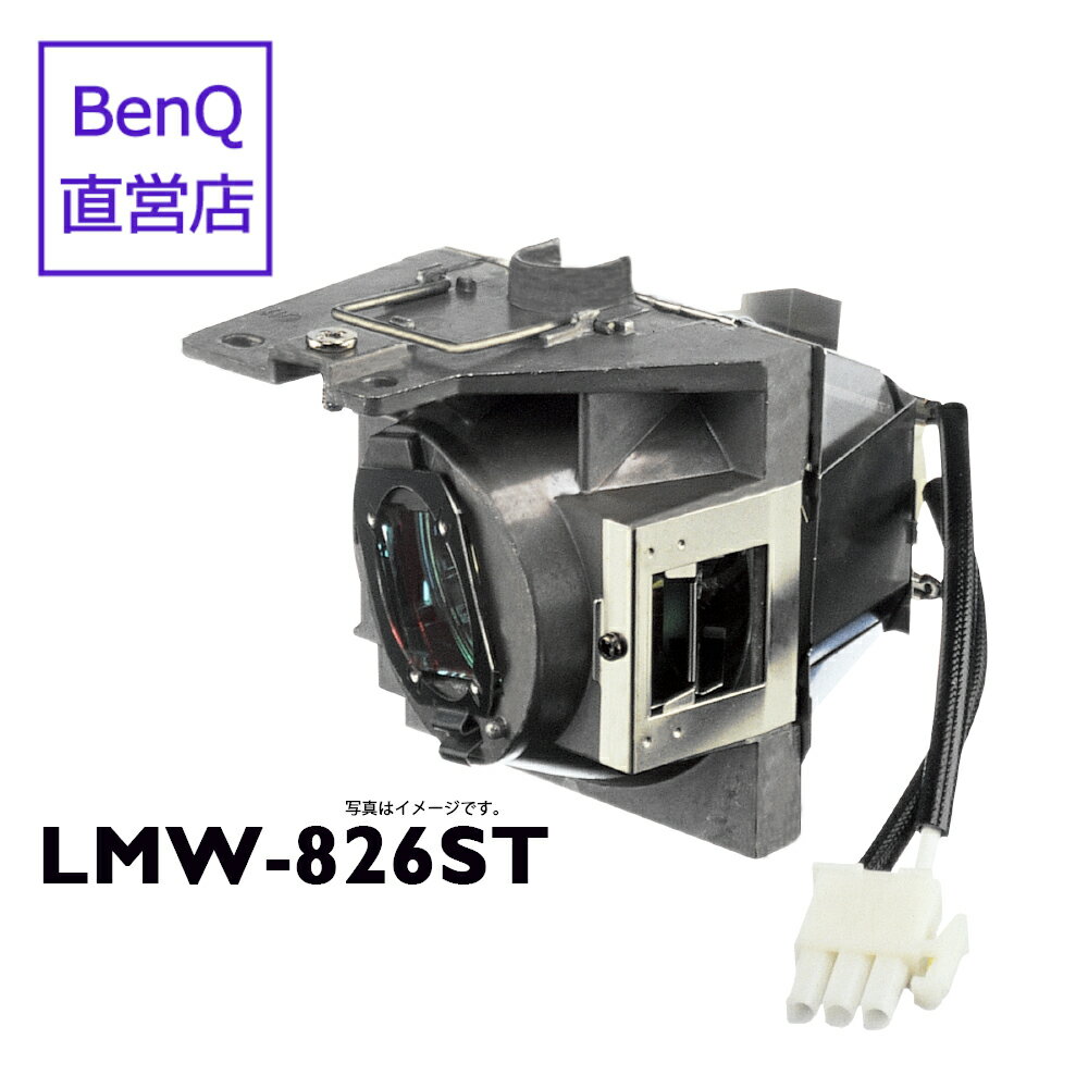 楽天市場】mw550 プロジェクターの通販 楽天市場】mw550 プロジェクターの通販