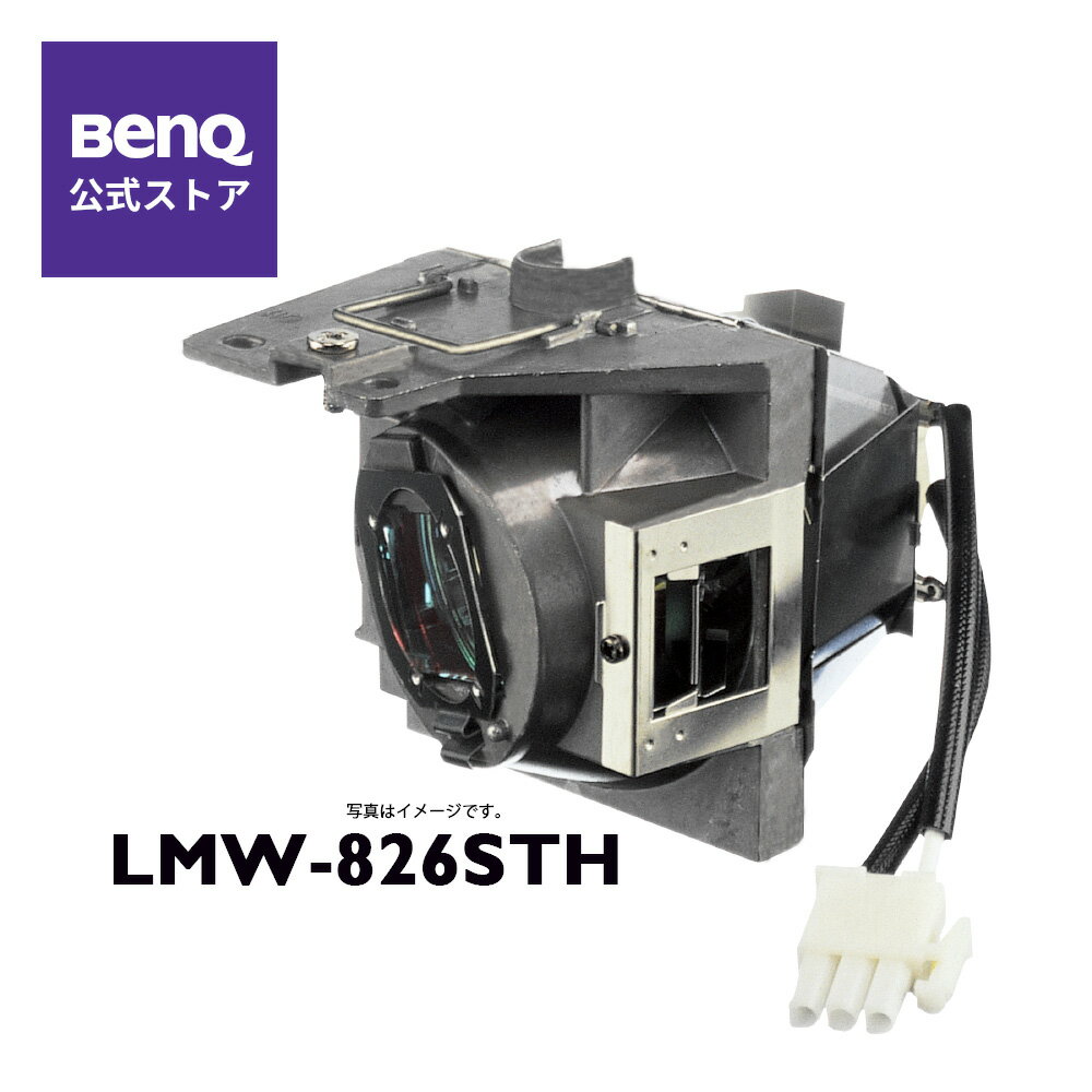 楽天市場】benq mw826stの通販 楽天市場】benq mw826stの通販
