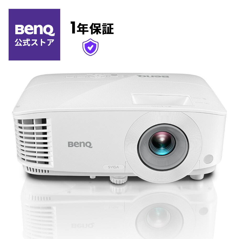 【BenQ公式店】BenQ ベンキュー MS550 DLP SVGAプロジェクター 3,600lm 軽量2.3kg 2Wスピーカー内蔵