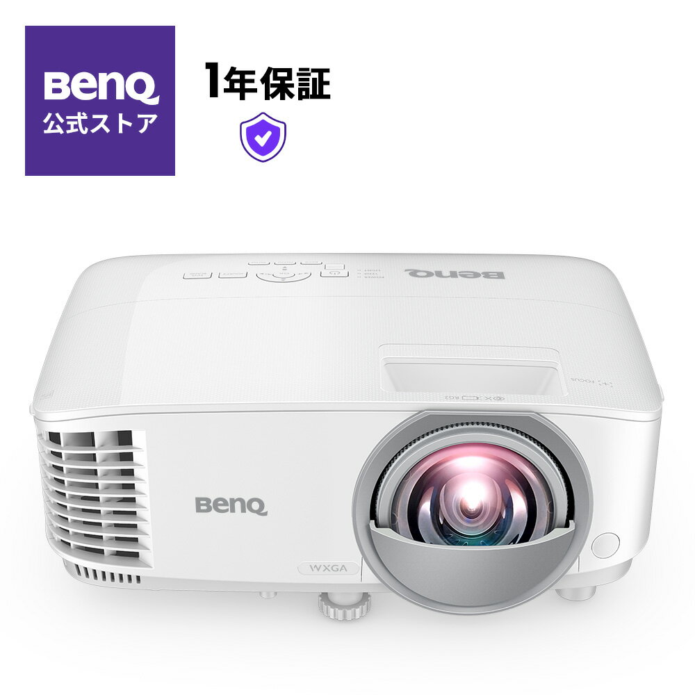 BenQŹBenQ ٥󥭥塼 DLP û ץ MW826STH 3500lm/WXGA/HDMI/VGA,RCA,Sü