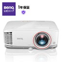 【BenQ公式店】BenQ ベンキュー TH671ST 