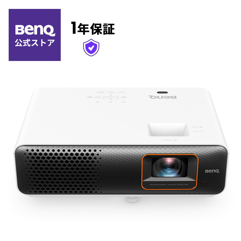 【BenQ公式店】BenQ ベンキュー TH690ST 短焦点LEDプロジェクター フルHD/2300ANSIルーメン/短焦点/4色LED光源/ゲーミング/120Hz対応 