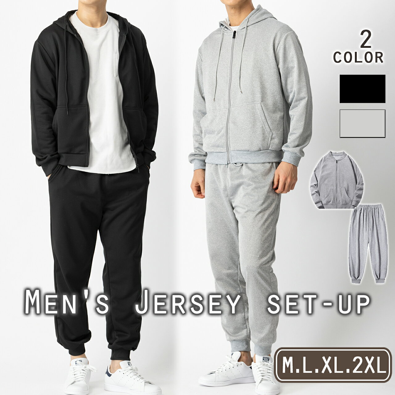 ��ȩ���꤬�����ɤ��ۥ��㡼�� ��� �岼���å� ���ݡ��� Ĺµ Ĺ���ܥ� ���� ���ݡ��ĥ����� �ȥ졼�˥󥰥����� ���˥󥰥����� ����...