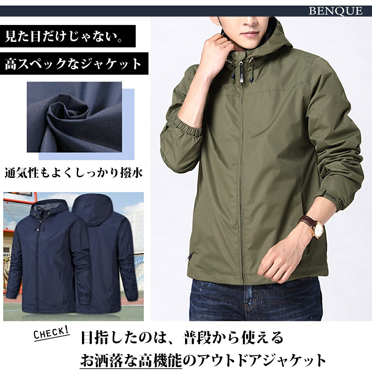 【最大500円クーポン配布中】 アウトドアジャケット メンズ ウェア 服 マウンテンパーカー 登山 キャンプ バイク 防風 撥水 耐水圧 5000mm