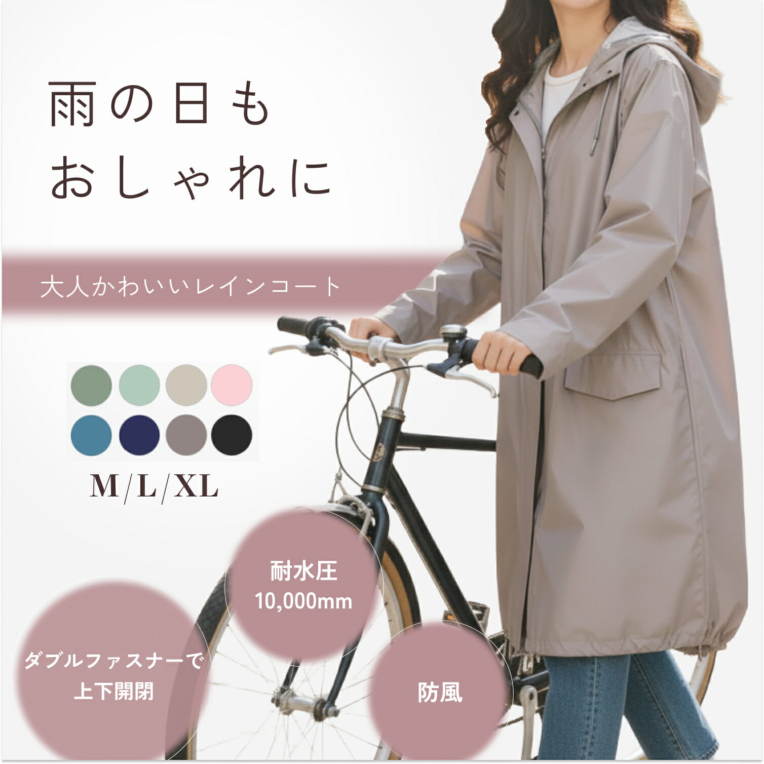 �ڥ��륨�åȤ����襤���ۥ쥤�󥳡��� ��ǥ����� ������� ���ѿ尵10,000mm�ۥա��� ���å� ���� �̶� �̳� ���襤�� ���� �ɿ� �ա��� ��ž�� ��...