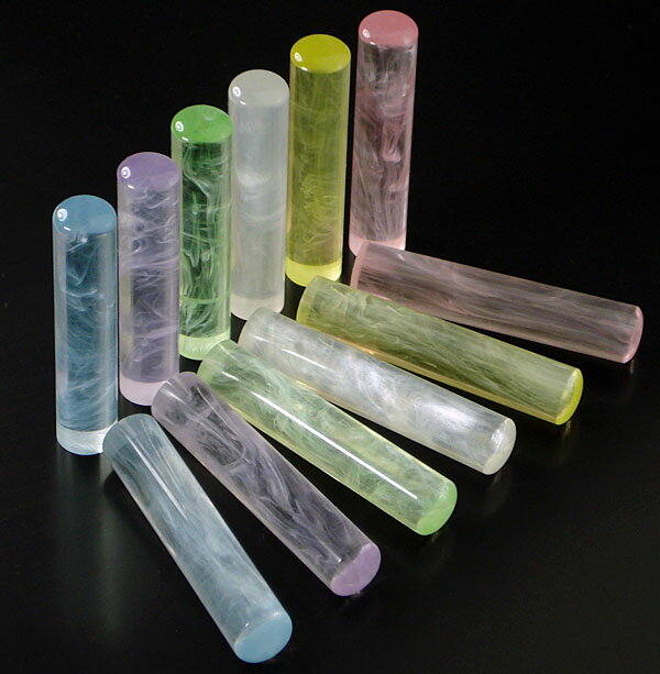 【ポイント2倍】印鑑 認印 10.5mm はんこ 認め印 雲の印鑑 ケースなし 旧字 特殊文字 カタカナ ローマ字 英語 外国人 作成 プレゼント ギフト 女性...