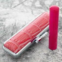 【クーポン発行中】印鑑 パステル 天然本水牛 バラ色 12mm 銀行印 認印 ピンク色 クロコ柄 印鑑ケース ケース付き 朱肉付き 印鑑セット 送料無料 はんこ...