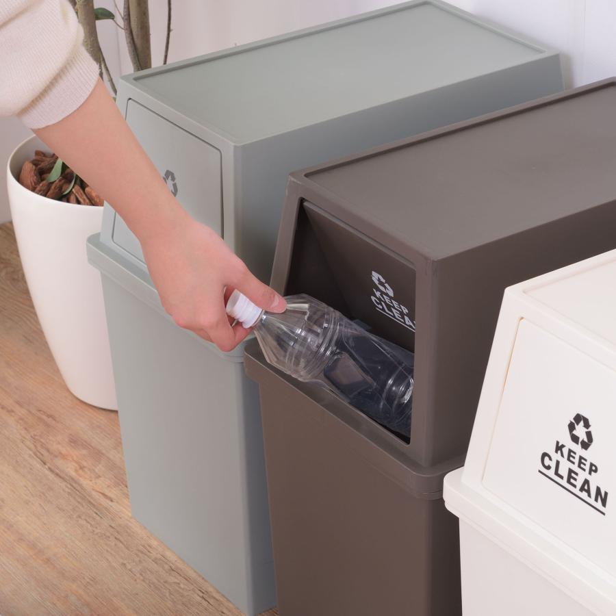 【100円クーポン中】おしゃれ ゴミ箱 リビング 蓋付き 30L スタッキング ペール スリム 積み重ねれる ごみ箱 ふた付き 分別 キッチン ダストボックス キャスター付き