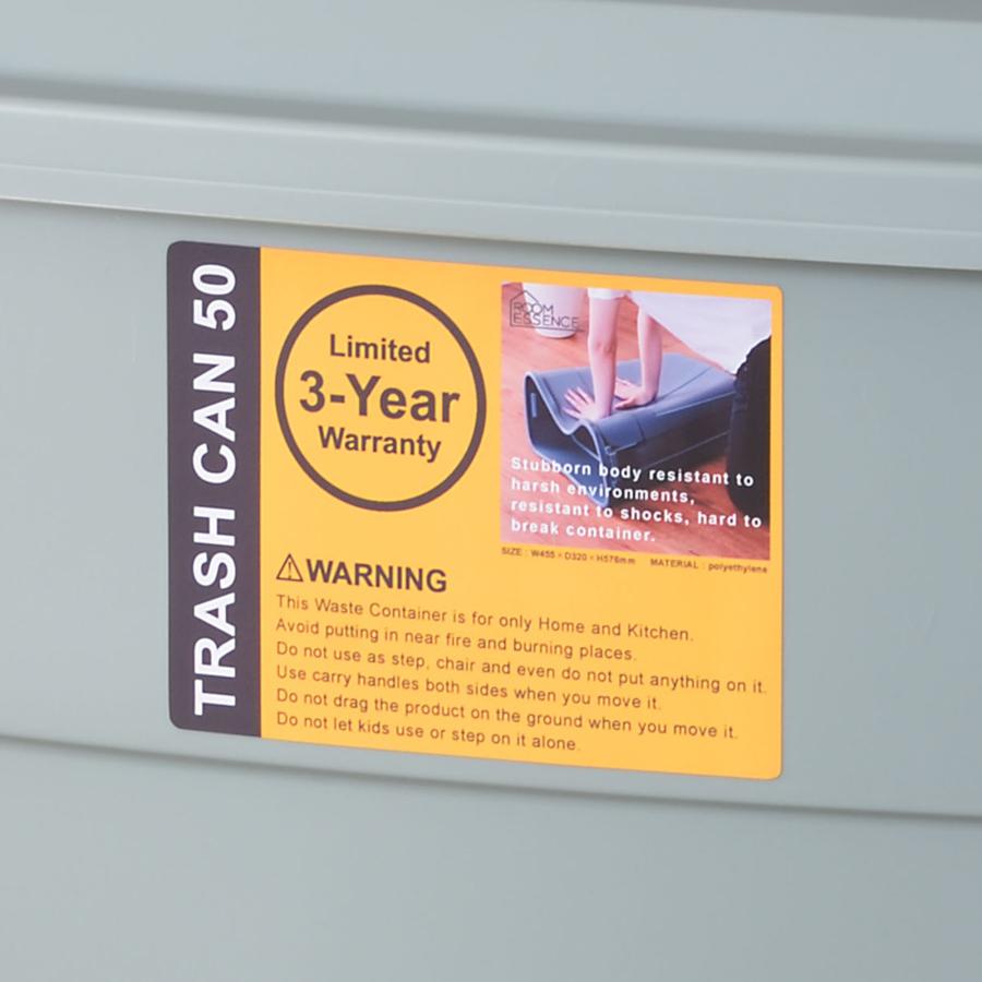 ゴミ箱 50リットル ダストボックス ふた付き 50L 分別 シンプル 屋外 スクエア型 ダウンロック式