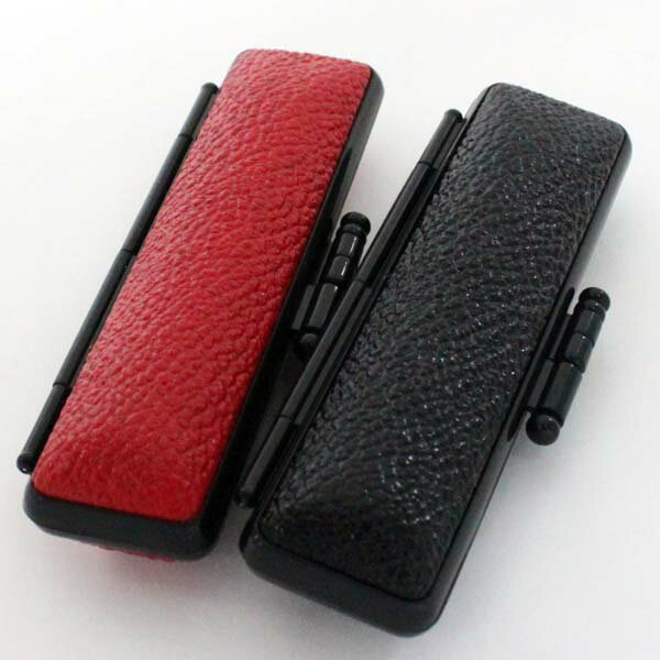 【ポイント2倍】印鑑ケース はんこケース PC枠モミライトケース 黒枠 10.5mm 〜 12mm 赤と黒から選べます。 印鑑収納 朱肉付き ハンコケース 印鑑...