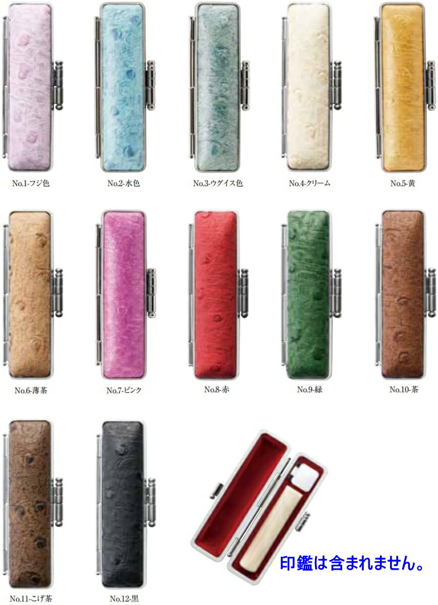 100ߥݥ۰ե Ϥ󤳥 ST˥塼ȥ 12 10.5mm  12mm  ռǼ դ ϥ󥳥 ...