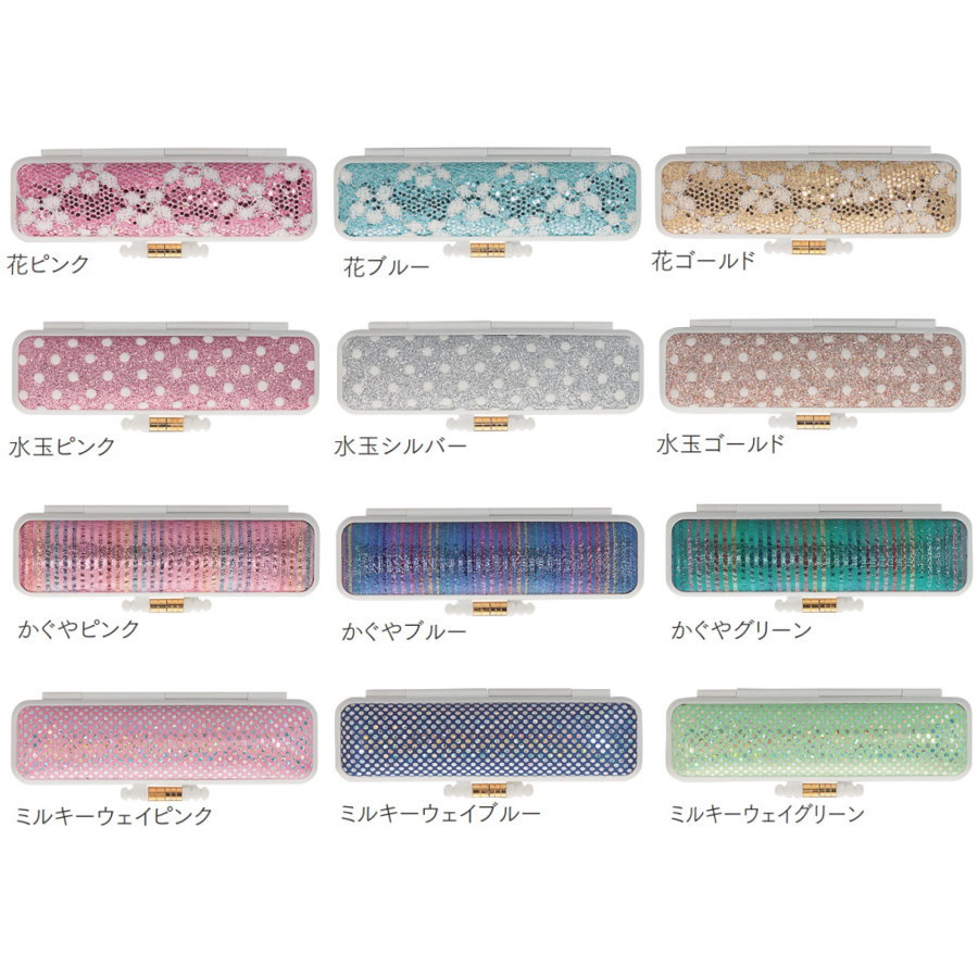 【100円クーポン中】印鑑ケース 朱肉付き PCきらめきラメケース 10.5mm 〜 12mm 全12柄 キラキラ カラフル かわいい プレゼントやギフトに お...