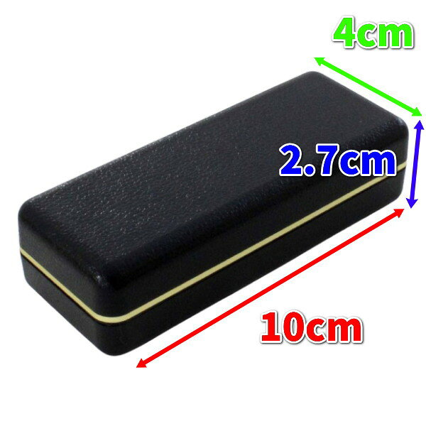 便利工房なかやまの印鑑ケース 角印 21mm 天丸 法人用 M ケース 全2色 ブラック グリーン プラスチック製 法人印鑑ケース 持ち運び おしゃれ｜アングル2