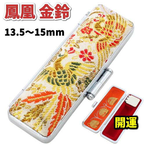 100ߥݥۼ° ե 15mm   ĵ ˱   դ   13.5mm15mm  뺧 л ...