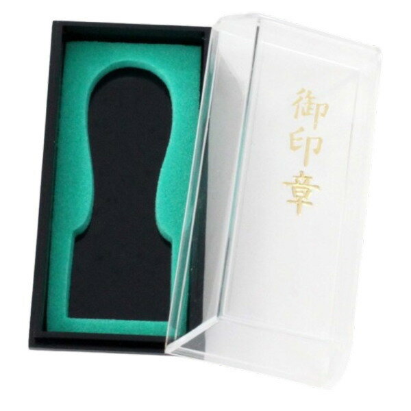 �ڥݥ����2�ܡ۰��ե����� �Ѱ� ˡ�� Ʃ���ץ饱���� ��Ұ������� ˡ���� ������ �ץ쥼��Ȥ䥮�եȤˡ� �������