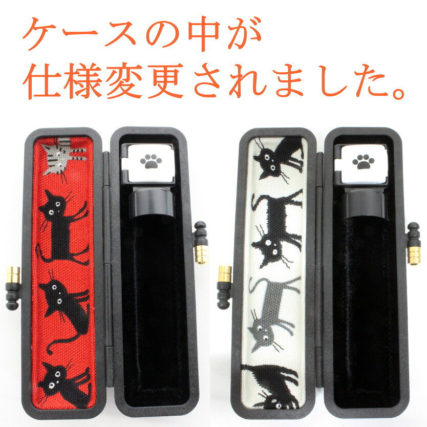 印鑑 実印 はんこセット 黒水牛 印鑑セット ケース付セット 銀行印 実印 13.5mm ま...