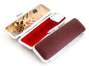 ◆【印鑑ケース・はんこケース】【茶】色牛革もみ皮ケース/16.5mm?18mm用/おしゃれ!/朱肉付き/プレゼントやギフトに!【16.5ミリ・18ミリ・実印・銀行印・認印・個人ハンコ福袋価格】【RCP】