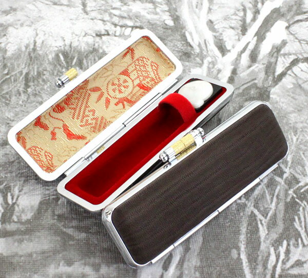 【100円クーポン中】印鑑ケース おしゃれ はんこケース 茶色 アザラシ革 ケース 10.5mm〜12mm 印鑑収納 朱肉付き ハンコケース プレゼントやギフト...