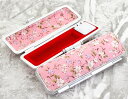 ◆【印鑑ケース・はんこケース】さくらフラワーケース【ピンク】10.5mm?12mm用/かわいい!/朱肉付き/プレゼントやギフトに!【10.5ミリ・12ミリ・実印・銀行印・認印・個人ハンコ福袋価格】【RCP】